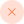 消去