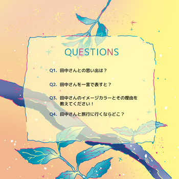 水平線のそばで画像3