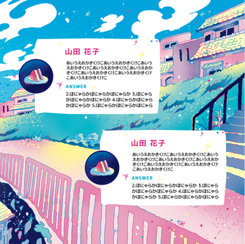 水平線のそばで画像4