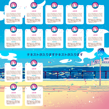 水平線のそばで画像6
