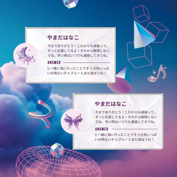 DREAMSCAPE画像４