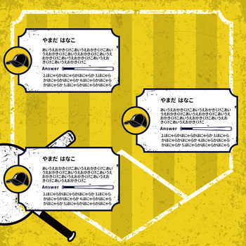 ベースボール (黄色x黒)画像4