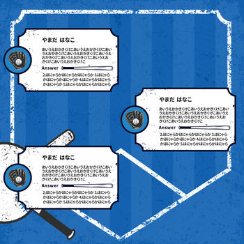 ベースボール (青)画像4