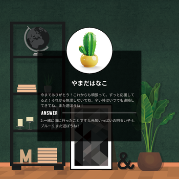 大人の隠れ家カフェ画像３