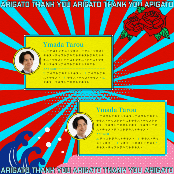 サイケデリックアート画像４