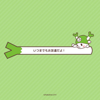 img product